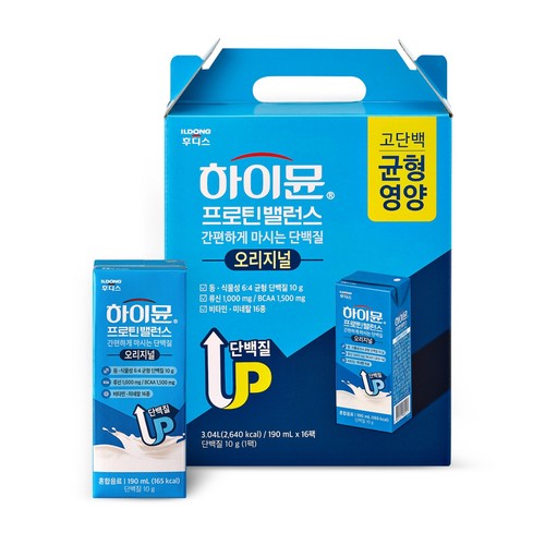 하이뮨 프로틴밸런스 드링크 (190ML*16팩)