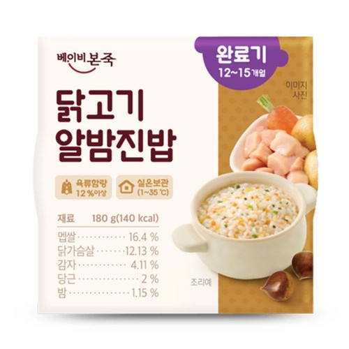 베이비본죽 닭고기알밤진밥 (12개월) (180G)
