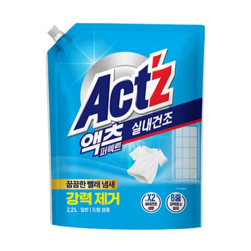 액츠 퍼펙트 실내건조 리필 (겸용) (2.2L)