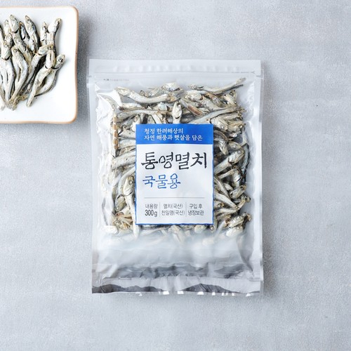 통영 국물용멸치 (300G)
