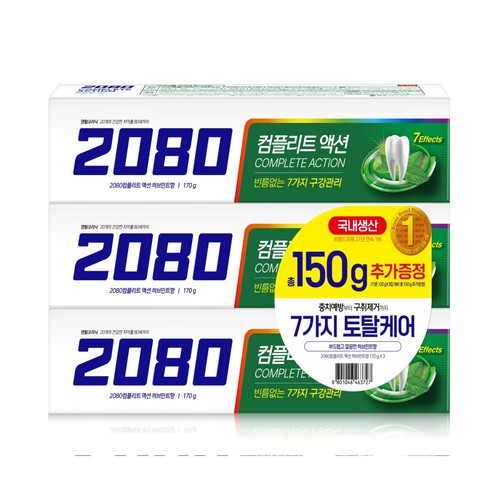 2080 컴플리트액션 허브민트 (170G*3입)