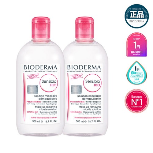 바이오더마 센시비오 클렌징워터 기획 (1,000ML)