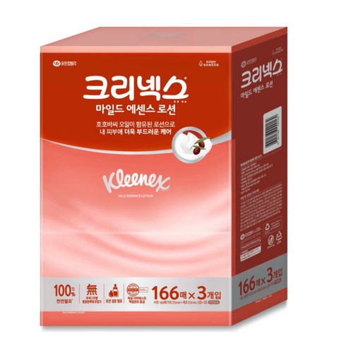 크리넥스 마일드에센스 로션티슈 (166매*3)