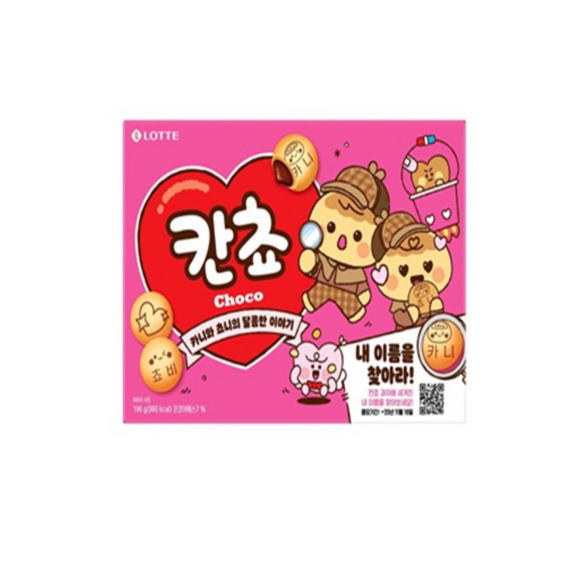 롯데 칸쵸 (196G)ㅣ롯데마트 제타 최상의 신선 식품과 다양한 간편식을 롯데마트 제타에서 만나보세요