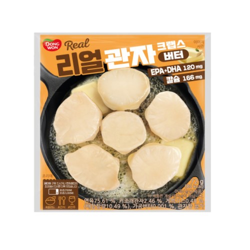 동원 리얼 관자 크랩스 버터 (72G)