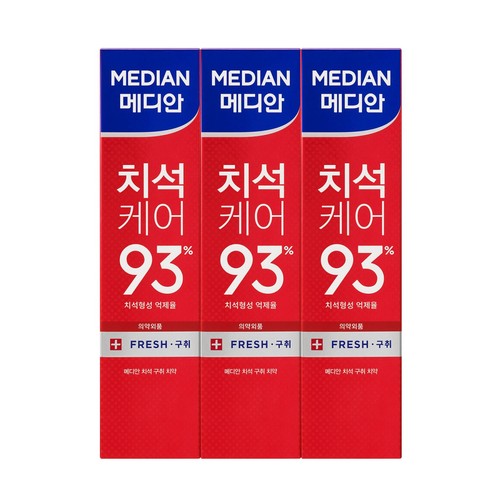 메디안 치석 치약 (맥스) (120G*3입)