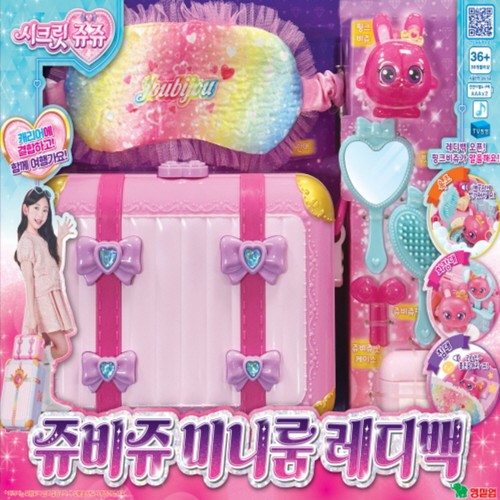 시크릿쥬쥬 미니룸 레디백 (36개월 이상)