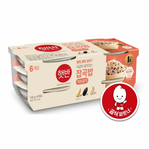 씨제이 작은햇반 잡곡밥 (130G*6입)