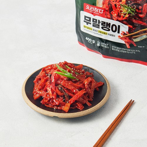 요리하다 무말랭이 (400G)