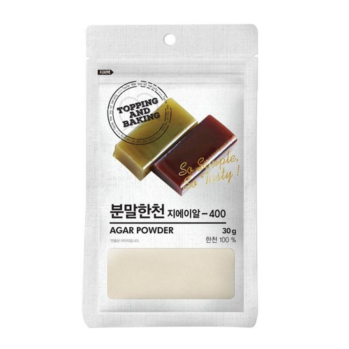 큐원 분말한천 (30G)