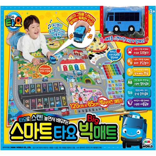 미미월드 스마트 타요 빅매트 (3세이상)