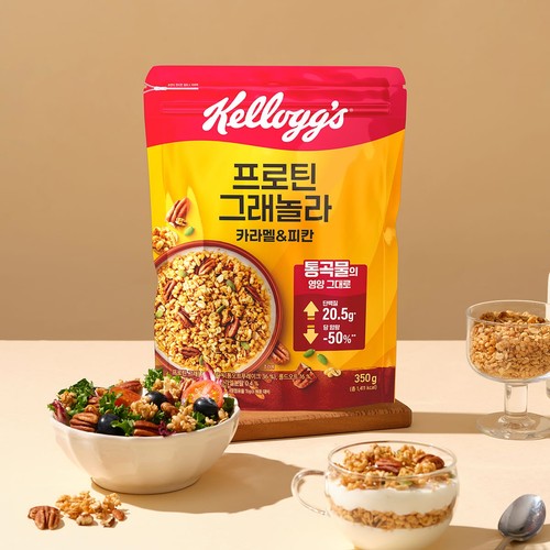 켈로그 카라멜&피칸 프로틴 딜라이트 (350G)