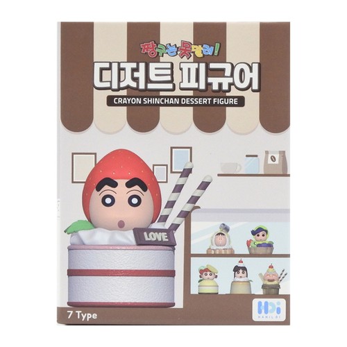 짱구는 못말려 디저트피규어 (8세이상)