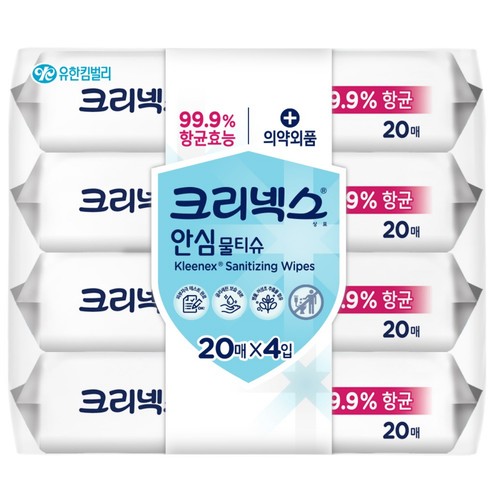 크리넥스 안심 물티슈 (20매*4입)