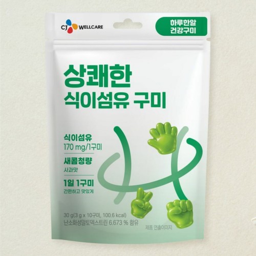 씨제이웰케어 식이섬유 구미 (30G)