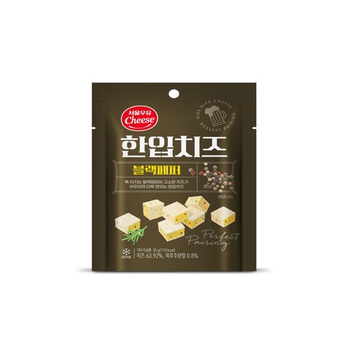 서울우유 한입치즈 블랙페퍼 (35G)