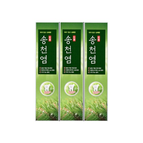  송천염 소금잇몸 치약 (120G*3입)