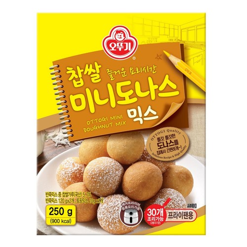오뚜기 찹쌀미니도나스믹스 (250G)