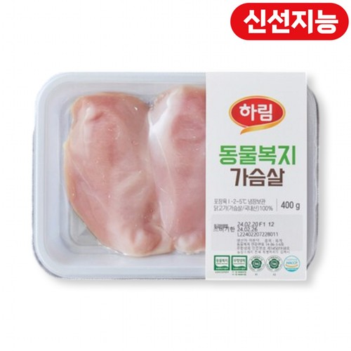 하림 동물복지 닭가슴살 (400G)