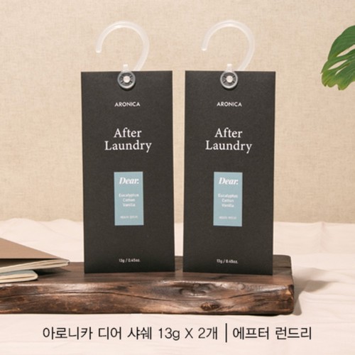 아로니카 디어 샤쉐 (13G*2P)