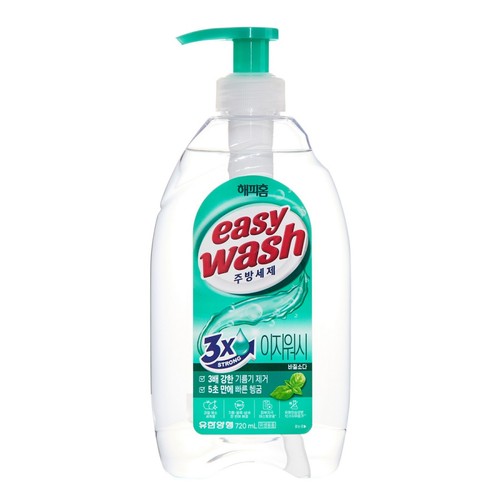 해피홈 이지워시 바질소다 (720ML)
