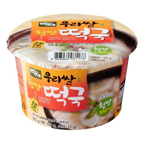 백제 우리쌀 햅쌀떡국 (163G)
