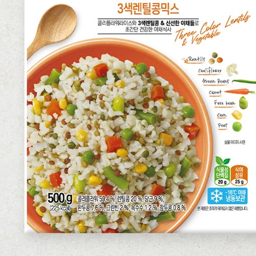 야채라이스 3색렌틸콩믹스 (500G)