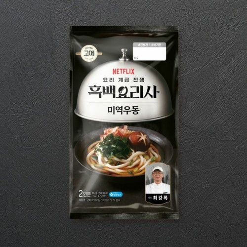 CJ 고메 흑백요리사 미역우동 (2인) (454G)
