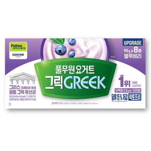 풀무원다논 그릭 블루베리 (90G*8입)