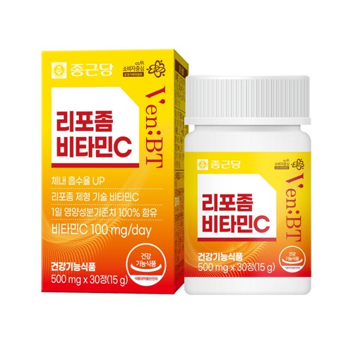 종근당 벤비티 리포좀 비타민C (500MG*30정)