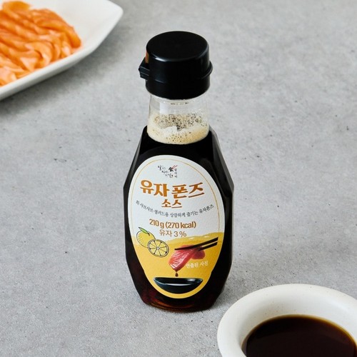 잘식비 유자폰즈소스(판매용) (210G)