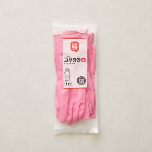 오늘좋은 고무장갑 (중,3켤레)