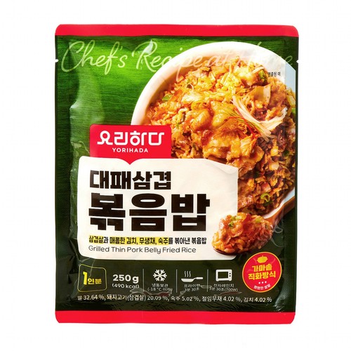 요리하다 대패삼겹 볶음밥 (250G)