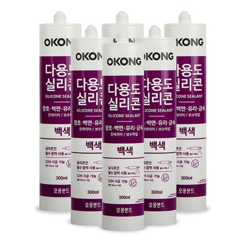 오공 다용도 실리콘 (백색) (300ML)