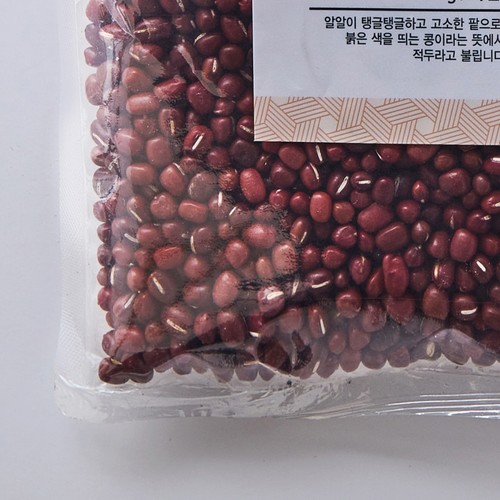 팥 (500G)