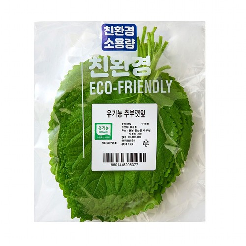 유기농 금산 깻잎 (30G/봉)