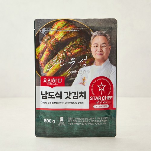 요리하다 X 안유성 남도식 갓김치 (500G)