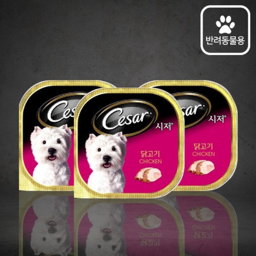 시저 닭고기 3팩 (100G*3팩)