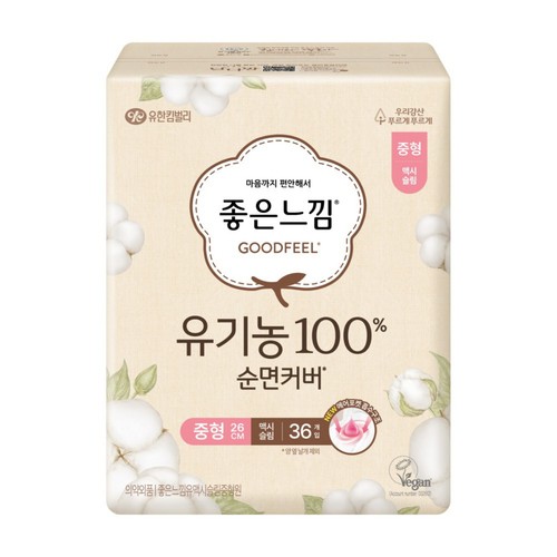 좋은느낌 유기농100%순면 슬림날개 (중형) (36입)