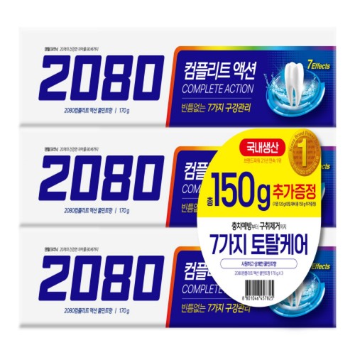 2080 컴플리트액션 쿨민트 (170G*3입)