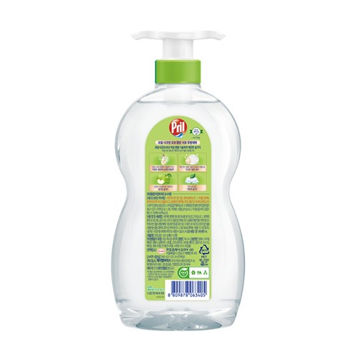 프릴 맑은 식초 주방세제 사과향 (700ML)