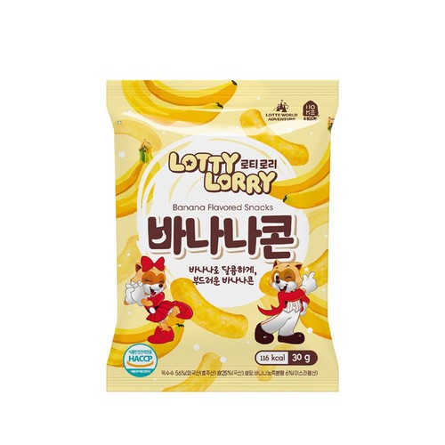 로티로리 바나나콘 (30G)