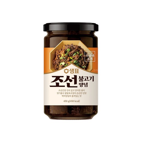 샘표 조선불고기양념 (430G)