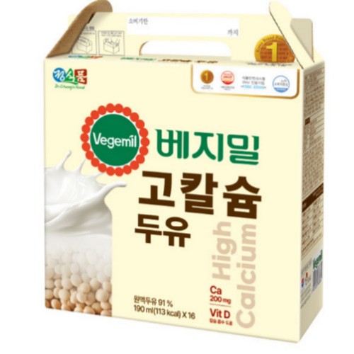 베지밀 고칼슘 두유 (190ML*16입)