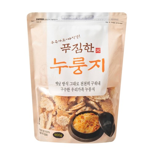 국내산 쌀 푸짐한 누룽지 (900G)