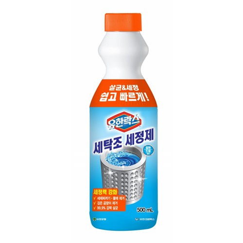 유한락스 세탁조 세정제 (500ML)