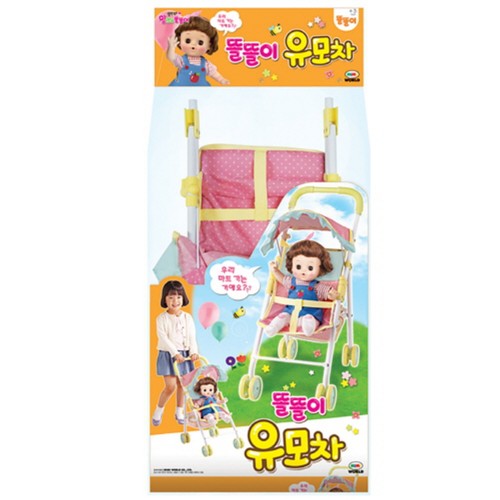 쫑알쫑알 똘똘이 유모차 (37개월 이상)