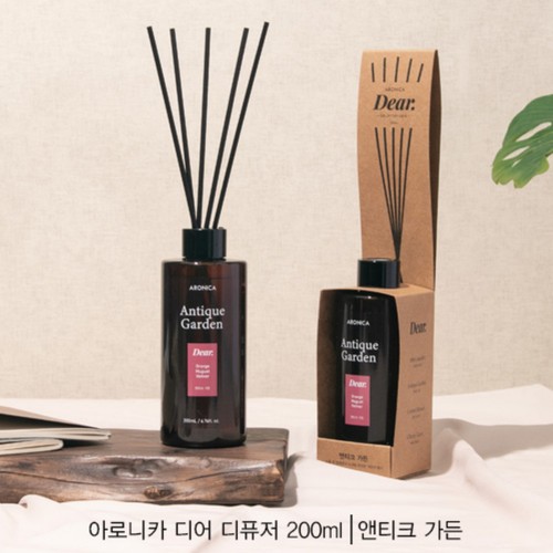 아로니카 디어 디퓨저 (200ML)