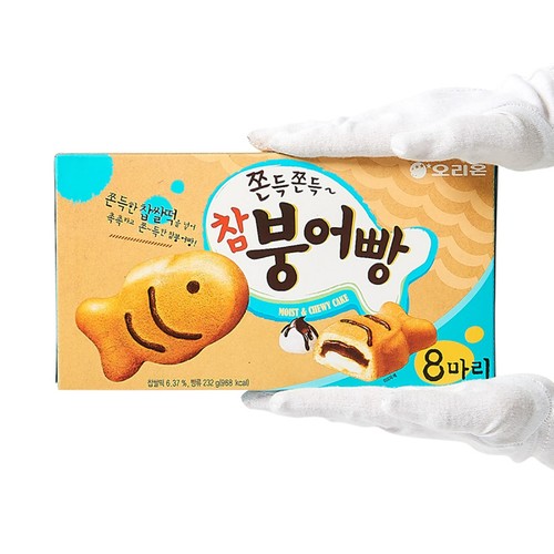 오리온 참붕어빵 (29G*8입)
