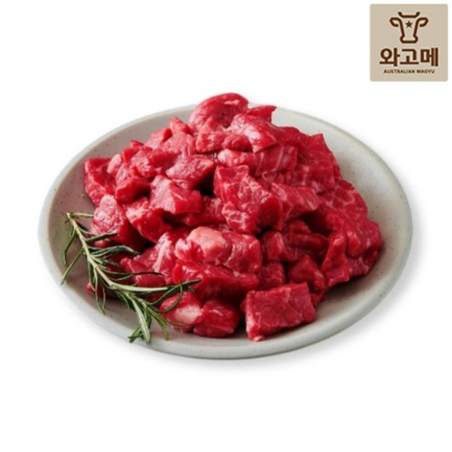 와고메 와규 설깃살 (국거리용) (300G)